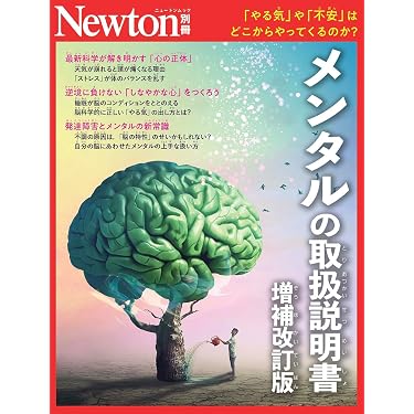 Amazon.co.jp 最新リリース: undefined の新着ランキングです。